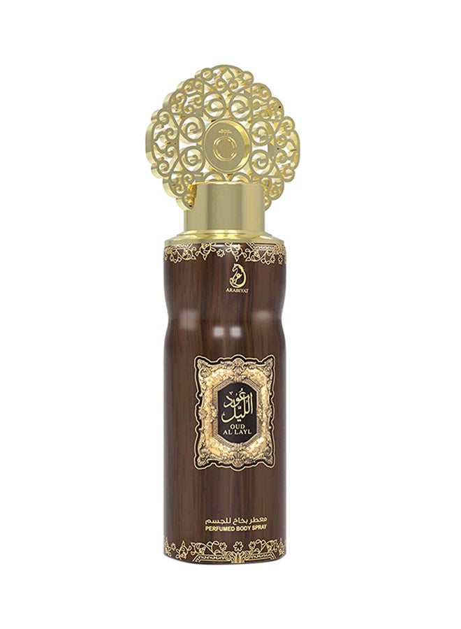 ARABIYAT Oud Al Layl Gift Set (1 x EDP 100ml, 1 x Perfumed Body Spray 200ml)