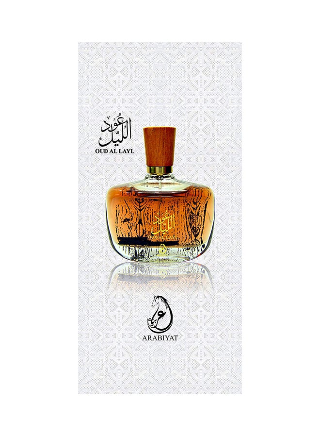 ARABIYAT Oud Al Layl Gift Set (1 x EDP 100ml, 1 x Perfumed Body Spray 200ml)