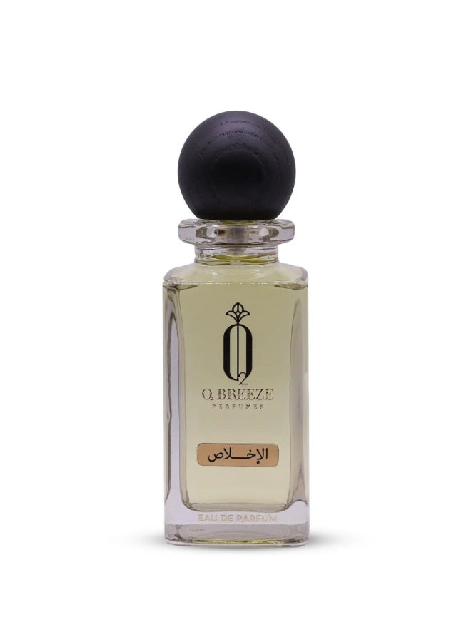 BREEZE PERFUMES AL Ikhlas Eau De Parfum for Women 75ml | Long Lasting Arabic Perfume | Luxury Strong Fragrance