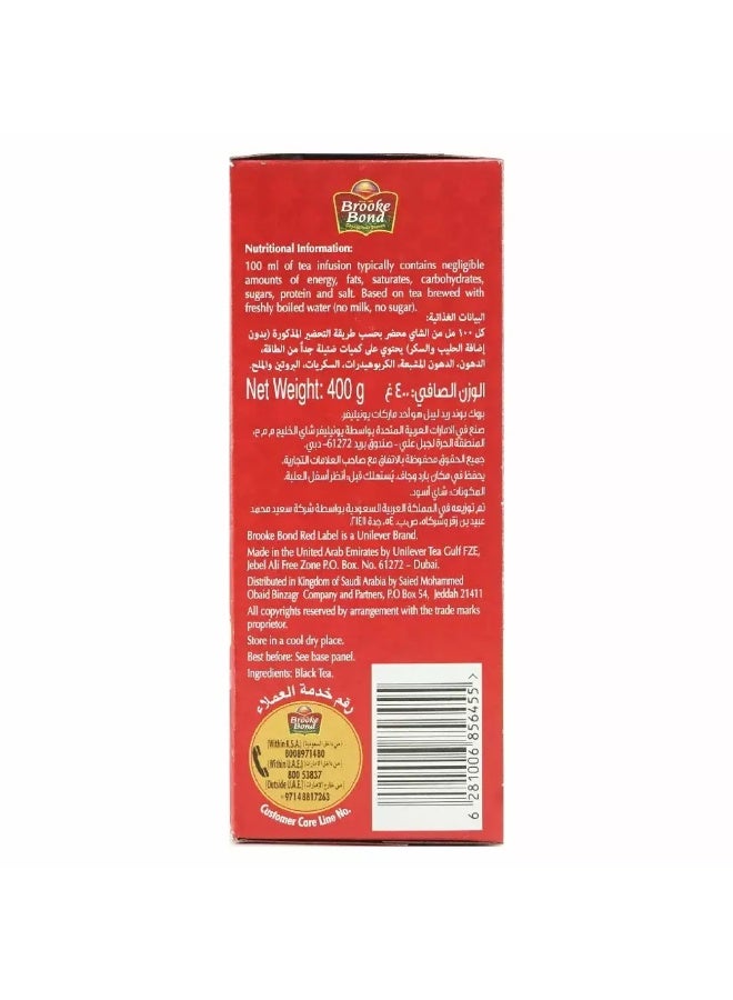 Brooke Bond Red Label Strong Tea, Loose Black Tea- 400gms