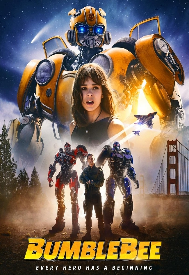 BumbleBee Vudu HDX Digital Code