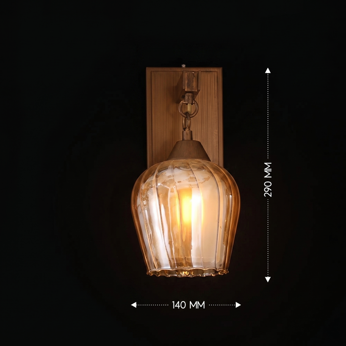 Caldera Amber Glass Wall Lantern
