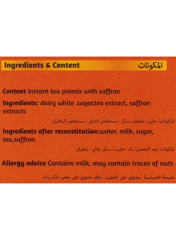 Chaizup Instant Premix Karak Tea Milk 200grams (Pack of 10)