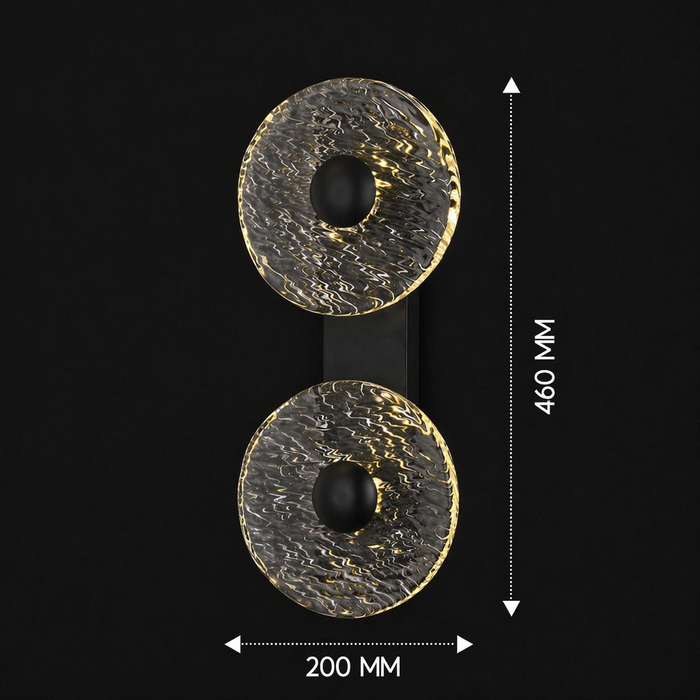 Dual Halo Ripple Wall Sconce