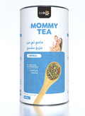 Food Factor Babio Mommy Tea – Herbal Lactation Support for Breastfeeding Mothers | Instant Granules | 200g (22 Servings)
