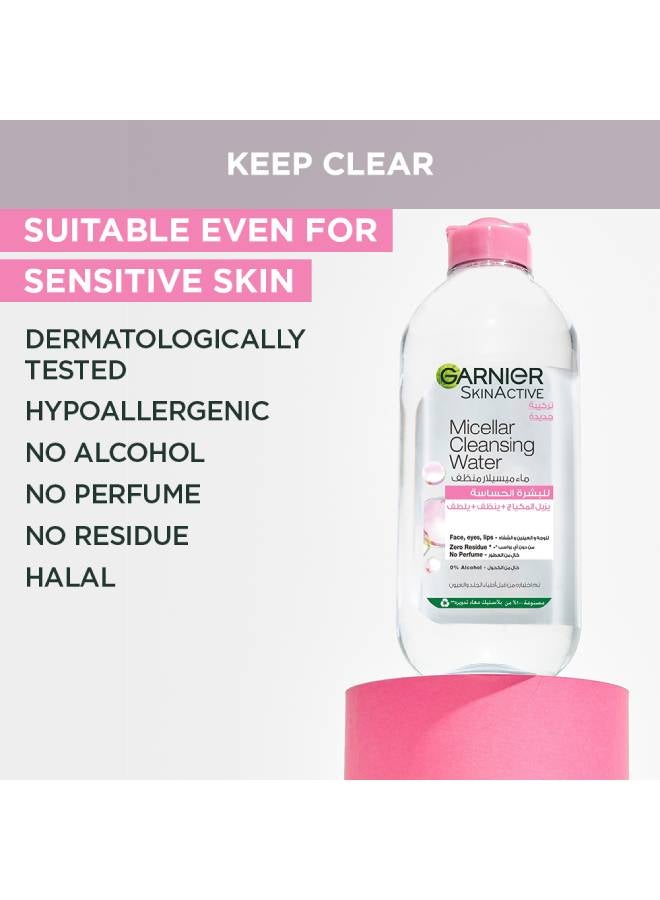 garnier Micellar Water Face Cleanser And Daily Makeup Remover Clear