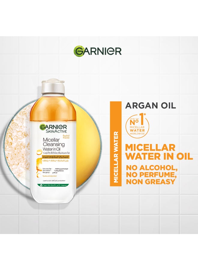 garnier Skin Active Micellar Cleansing Water in Oil, 400ml Clear
