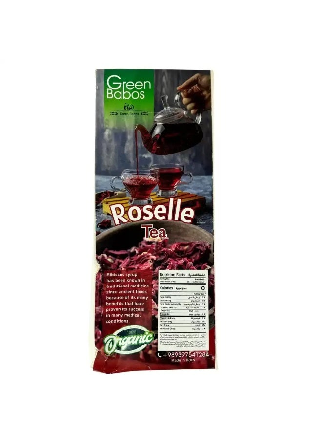 Green Babos 100 Percent Organic Roselle Tea- 100gms