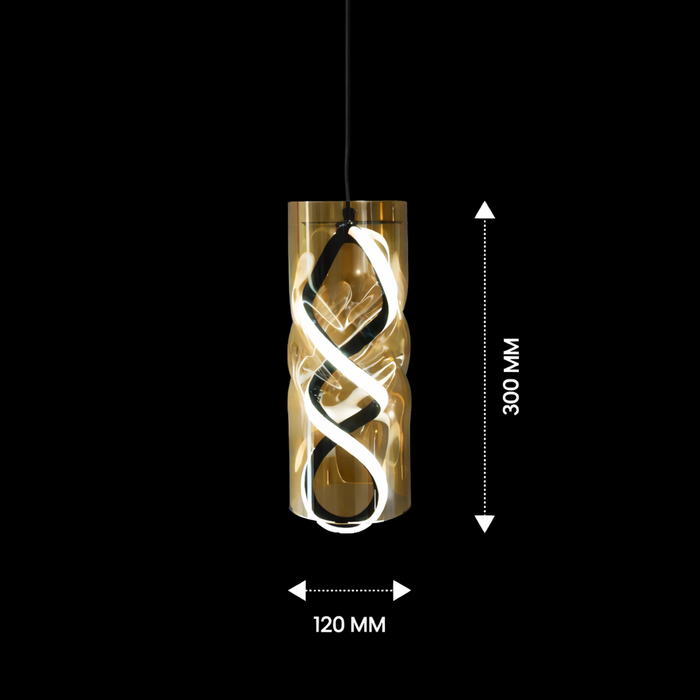 Helix Glow LED Pendant Light