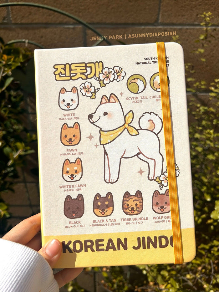 Korean Jindo Notebook