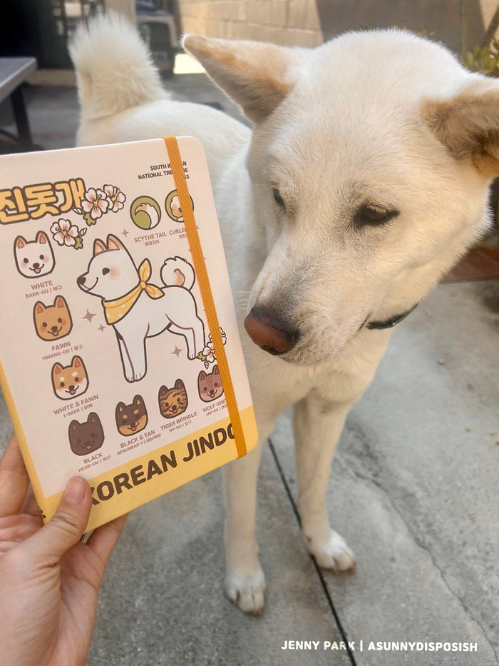 Korean Jindo Notebook