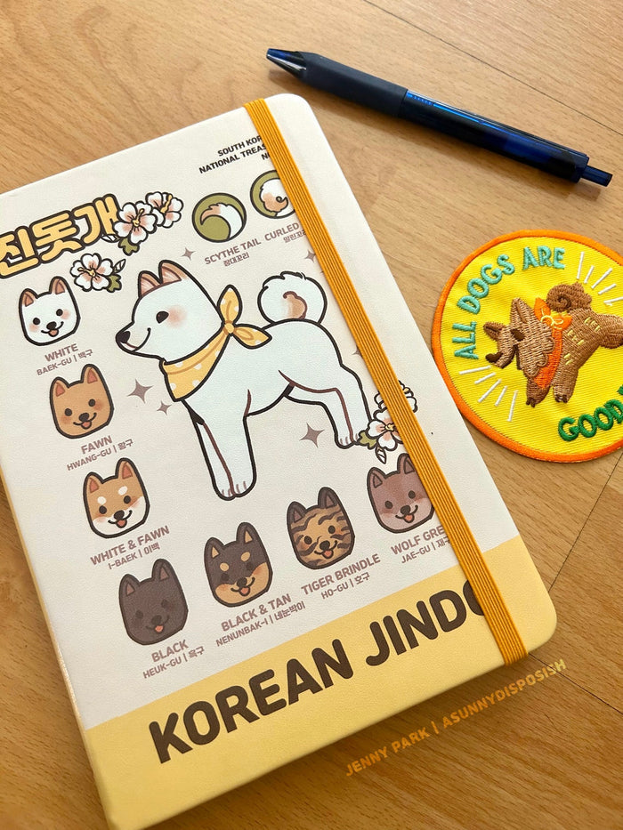 Korean Jindo Notebook
