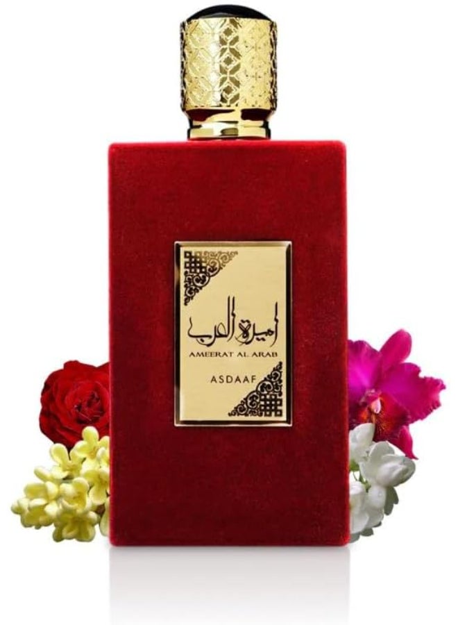 Lattafa Ameerat Al Arab EDP 100ml