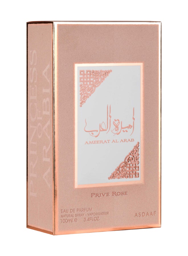 Lattafa Ameerat Al Arab Prive Rose EDP 100 ml