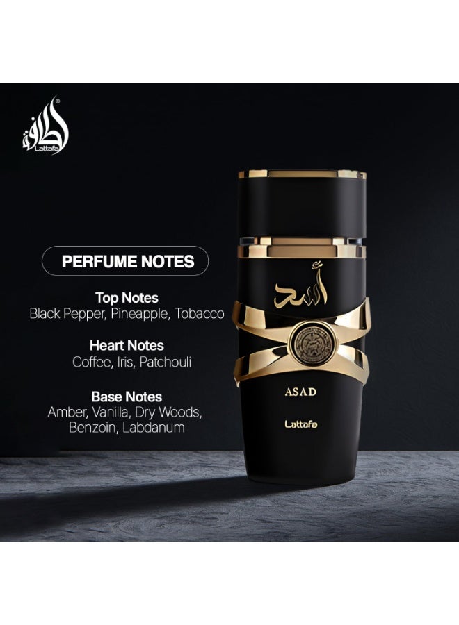 Lattafa Asad For Men Eau De Parfum by Lattafa 100ml
