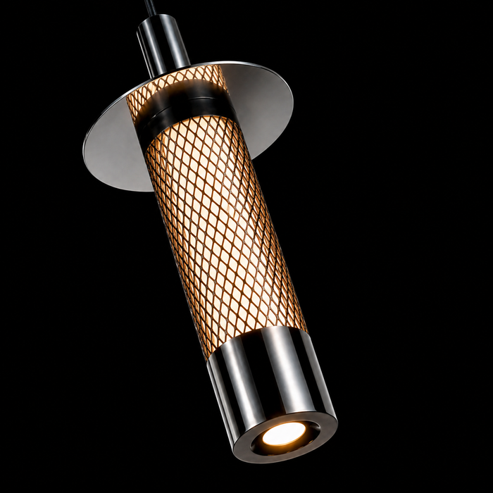 Lattice Halo Pendant