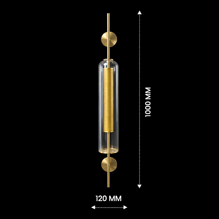 Luminara Glass Column Wall Sconce