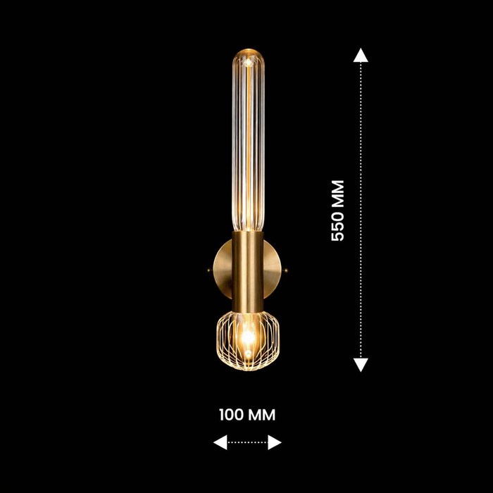 Lumivane VerticaGlow Brass Wall Sconce