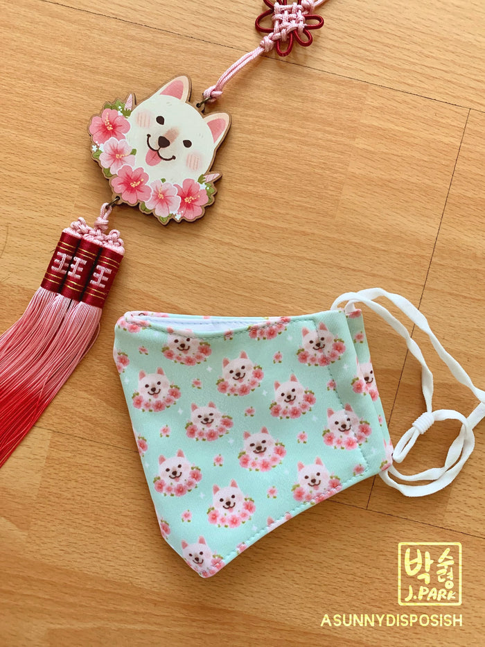 Mint Mugunghwa Jindo Fashion Mask