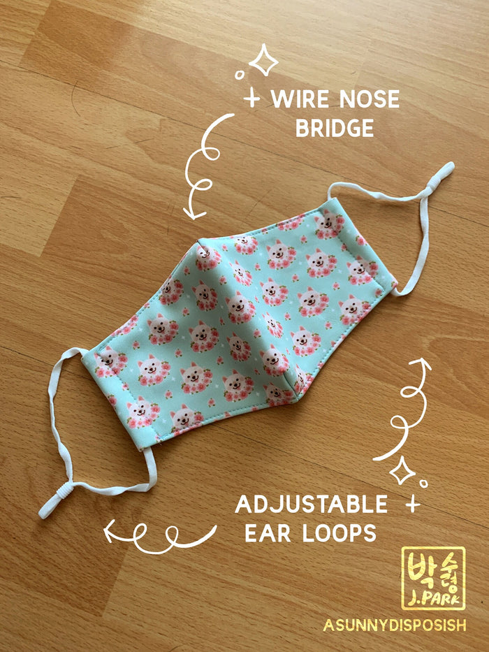 Mint Mugunghwa Jindo Fashion Mask