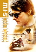 Mission: Impossible - Rogue Nation Vudu HDX Digital Code