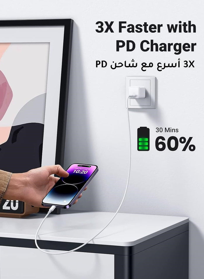 MMG iPhone Charger Cable 1M [MFi Certified] USB C to Lightning Cable Fast Charging Power Delivery PD