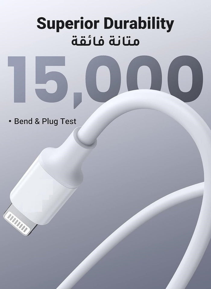 MMG iPhone Charger Cable 1M [MFi Certified] USB C to Lightning Cable Fast Charging Power Delivery PD