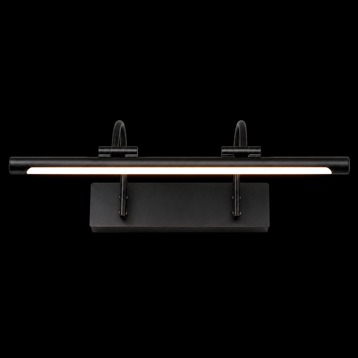 Modern Wall Mounted LED Light