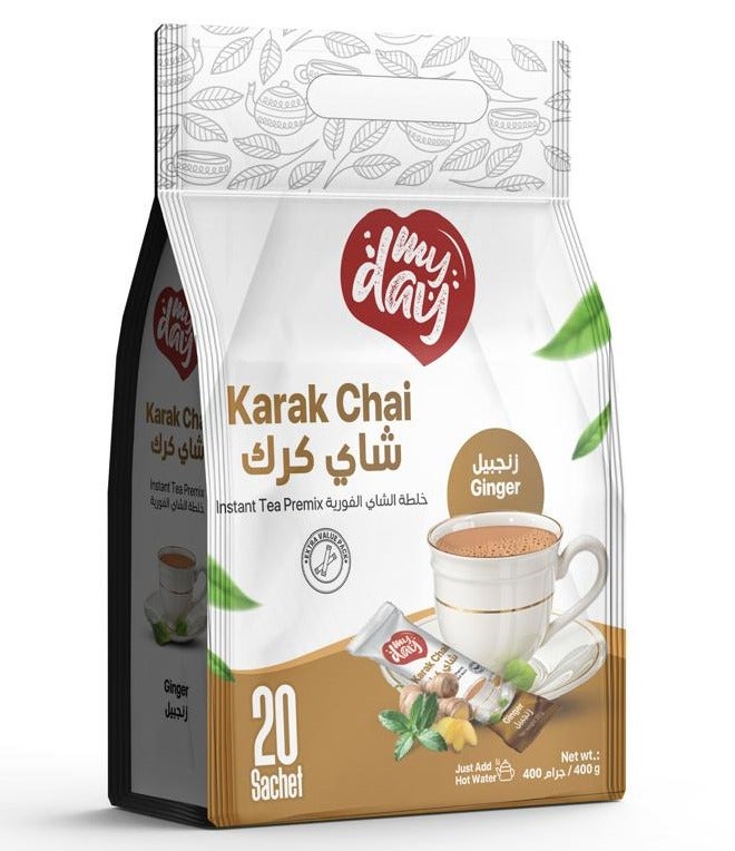 MyDay Karak Chai Ginger Instant Tea 400grams (Pack of 20)