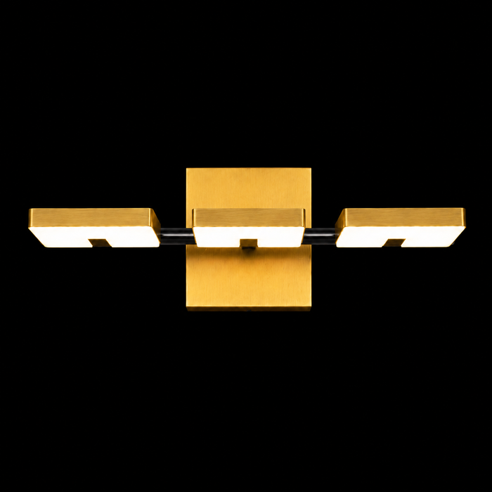 NovaGlow Triple Wall Lamp