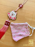 Pink Mugunghwa Jindo Fashion Mask