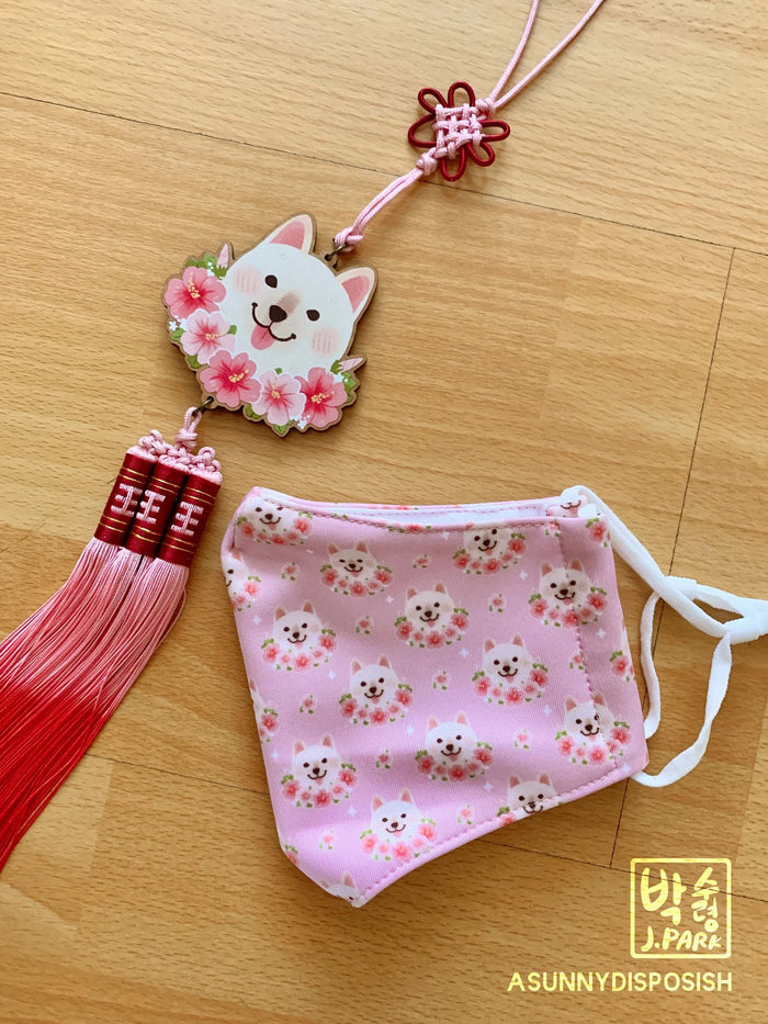 Pink Mugunghwa Jindo Fashion Mask