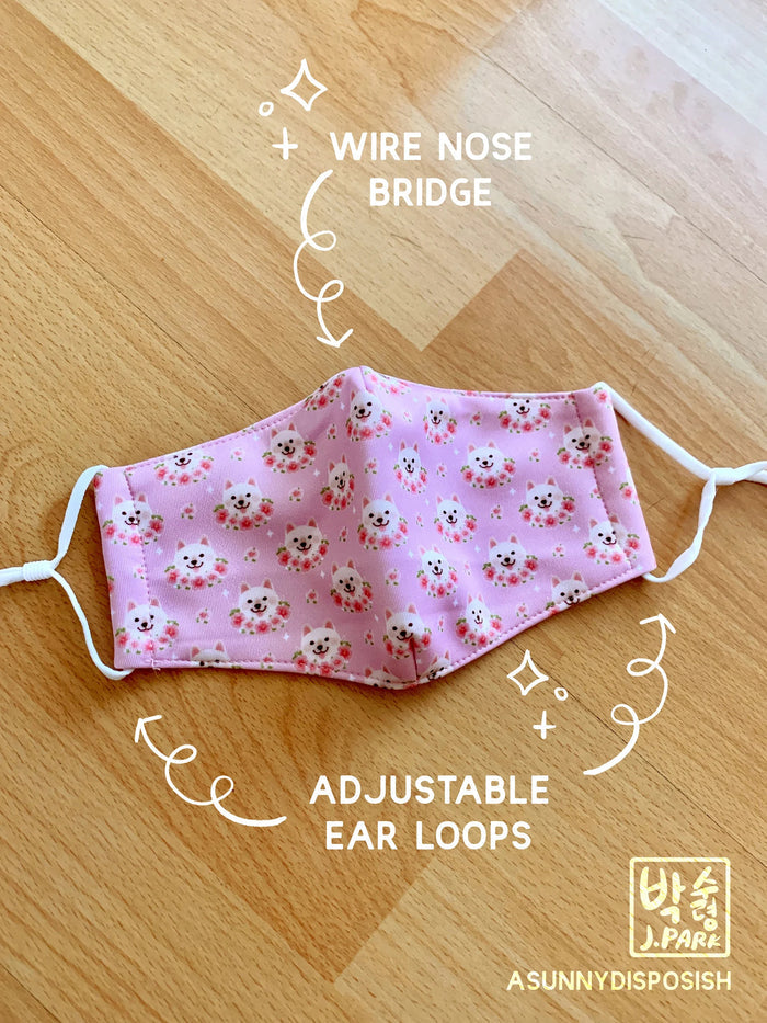 Pink Mugunghwa Jindo Fashion Mask