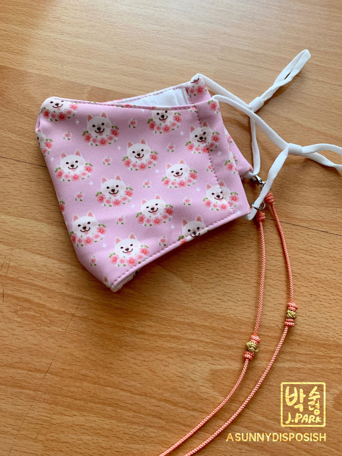 Pink Mugunghwa Jindo Fashion Mask