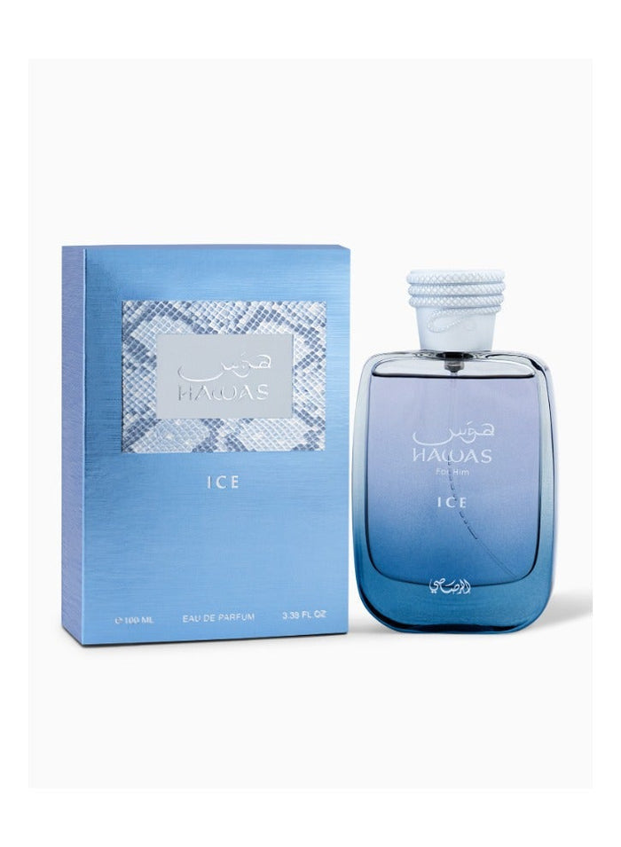 Rasasi Hawas Ice Eau De Perfume 100ml