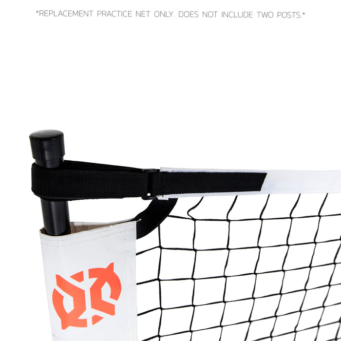 replacement practice net does not include two posts
