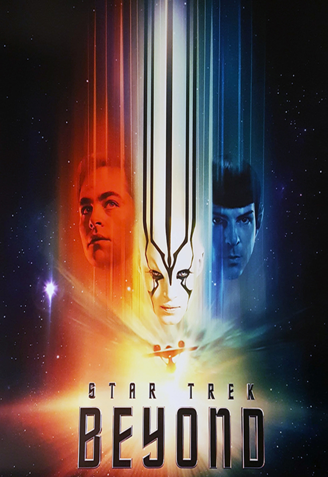 Star Trek: Beyond Vudu Fandango at Home HDX Digital Code (2016)