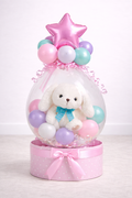 Stuffy Balloon