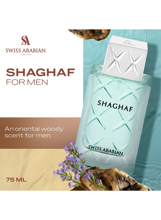 SWISS ARABIAN Shaghaf for Men Eau de Parfum, 75ml, Premium Quality Perfume, Men's Fragrance, Oriental, Woody, Gourmand Luxurious Blend Perfumes for Men 75ml