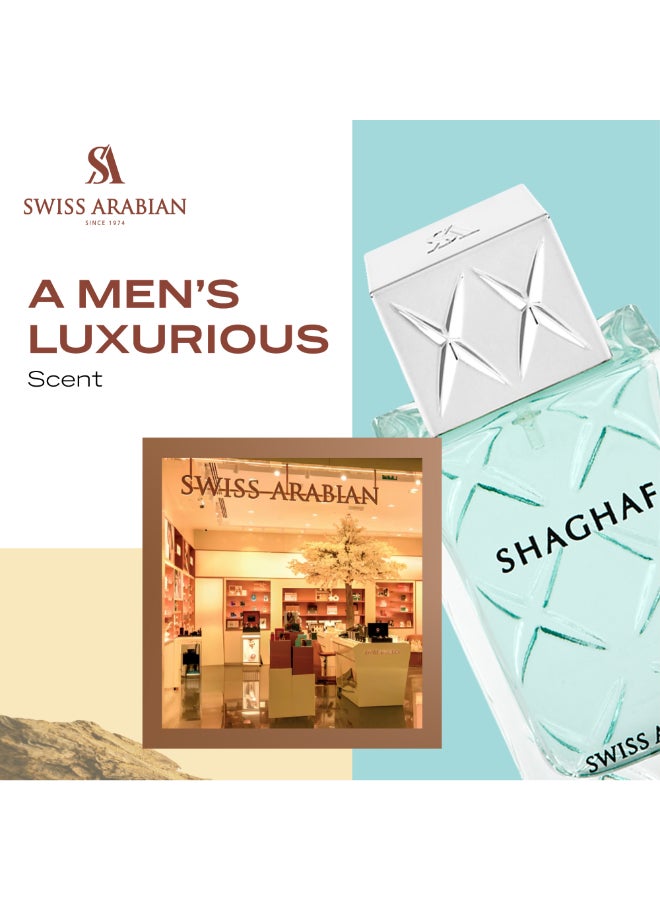 SWISS ARABIAN Shaghaf for Men Eau de Parfum, 75ml, Premium Quality Perfume, Men's Fragrance, Oriental, Woody, Gourmand Luxurious Blend Perfumes for Men 75ml