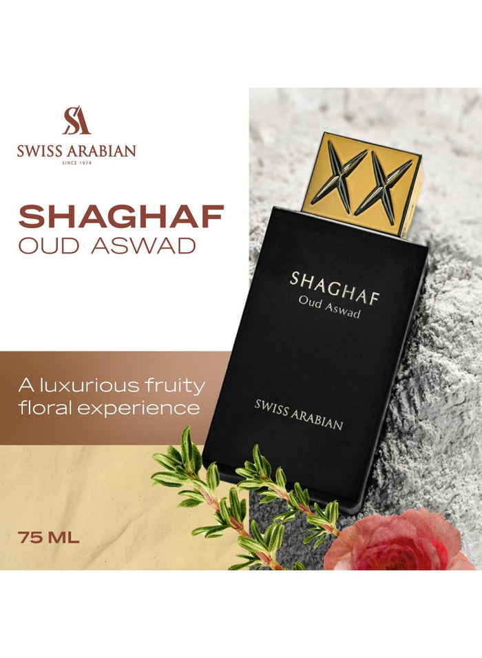 SWISS ARABIAN Shaghaf Oud Aswad Eau de Parfum, 75ml, Premium Quality Perfume, Women and Men’s Fragrance, Oriental, Woody Luxurious Blend Perfumes for Men and Women 75ml