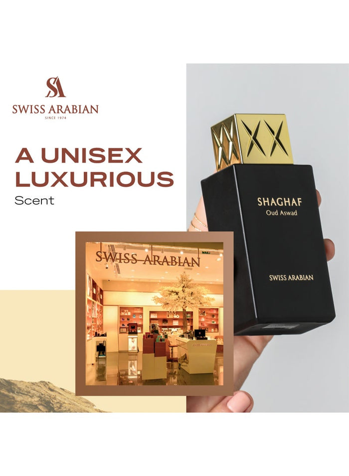 SWISS ARABIAN Shaghaf Oud Aswad Eau de Parfum, 75ml, Premium Quality Perfume, Women and Men’s Fragrance, Oriental, Woody Luxurious Blend Perfumes for Men and Women 75ml