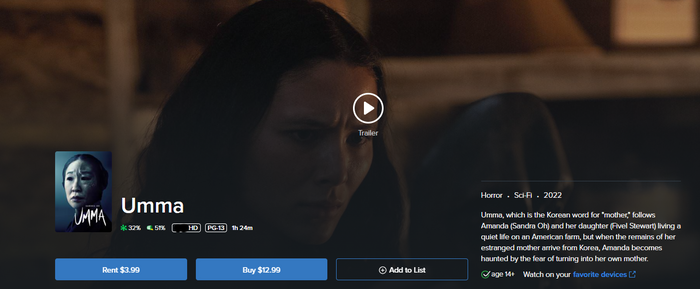 Umma HD Digital Code (2022) (Redeems in Movies Anywhere; HDX Vudu Fandango at Home & HD iTunes Transfer From Movies Anywhere)