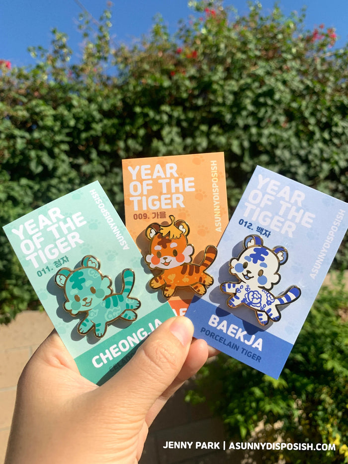 Year of the Tiger Enamel Pins