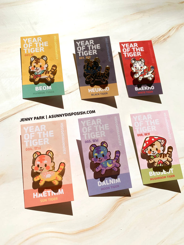 Year of the Tiger Enamel Pins