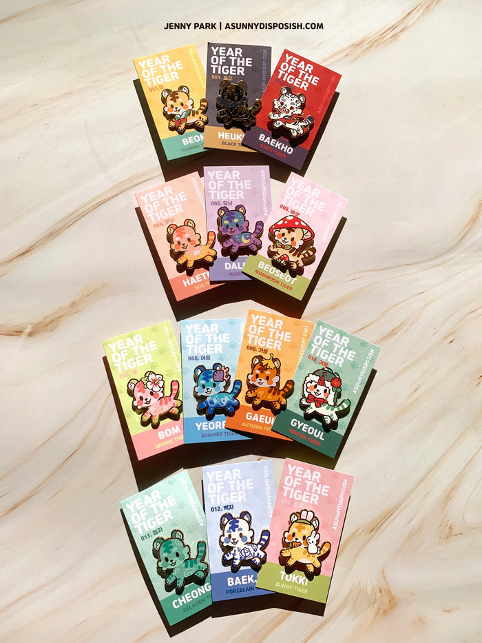 Year of the Tiger Enamel Pins